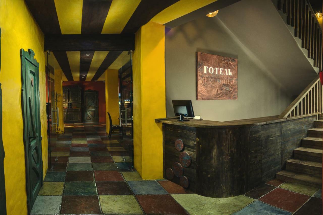 Hotel Monysto Буковел Екстериор снимка